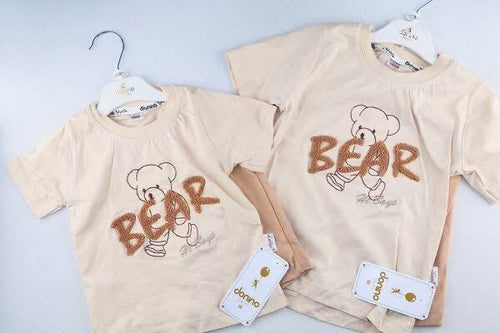 Boys T shirt & short set